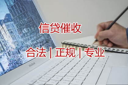 冯小姐信用卡欠款解决，讨债专家出手快